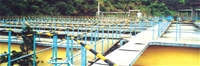 三明农药厂污水处理系统