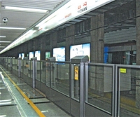 天津地铁一号线站台控制系统